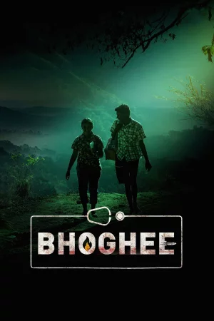 Bhoghee 2025 Full HD Türkçe Dublaj Film İzle